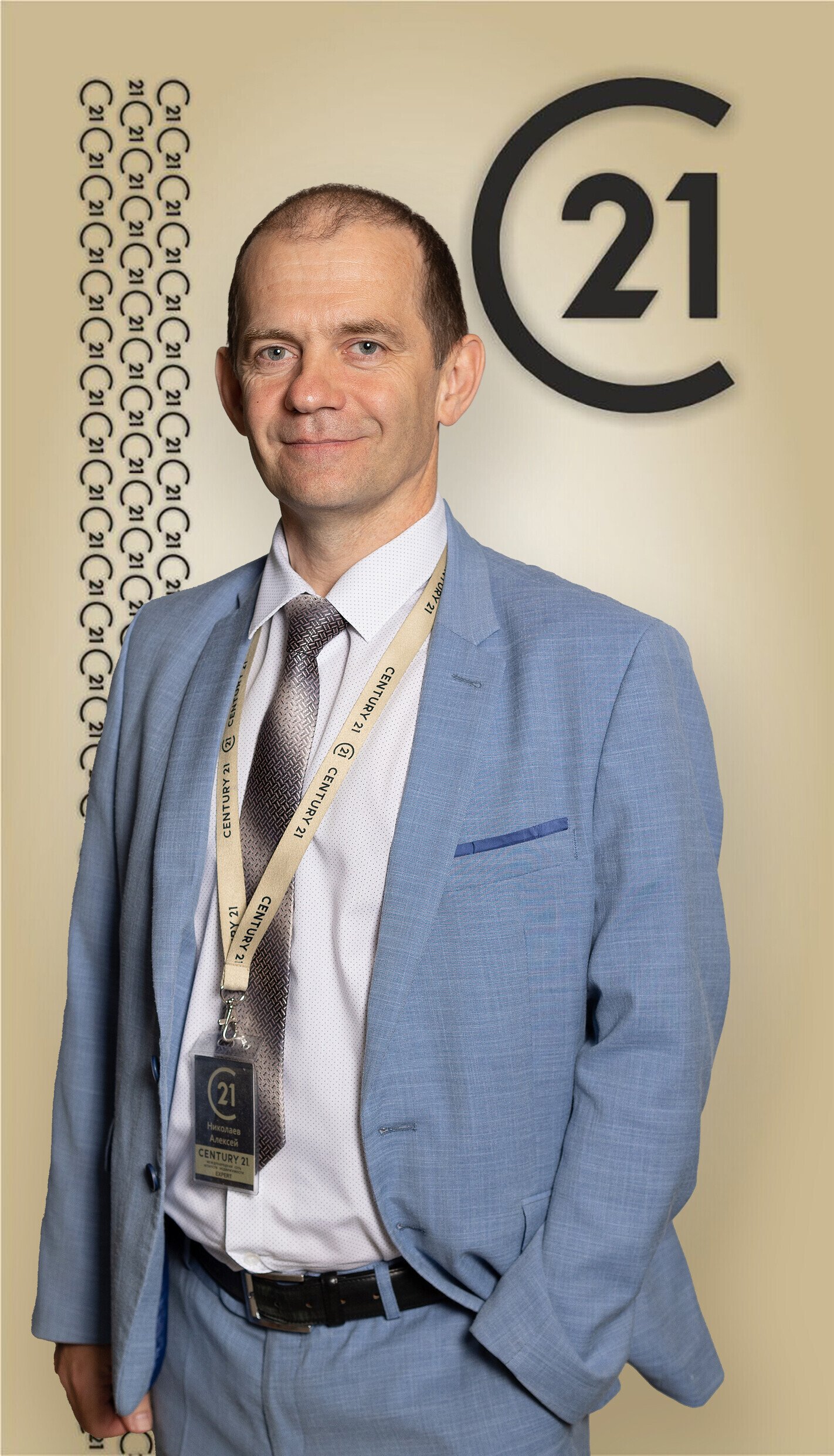 Николаев Алексей Евгеньевич — Агент, Century 21 Эксперт