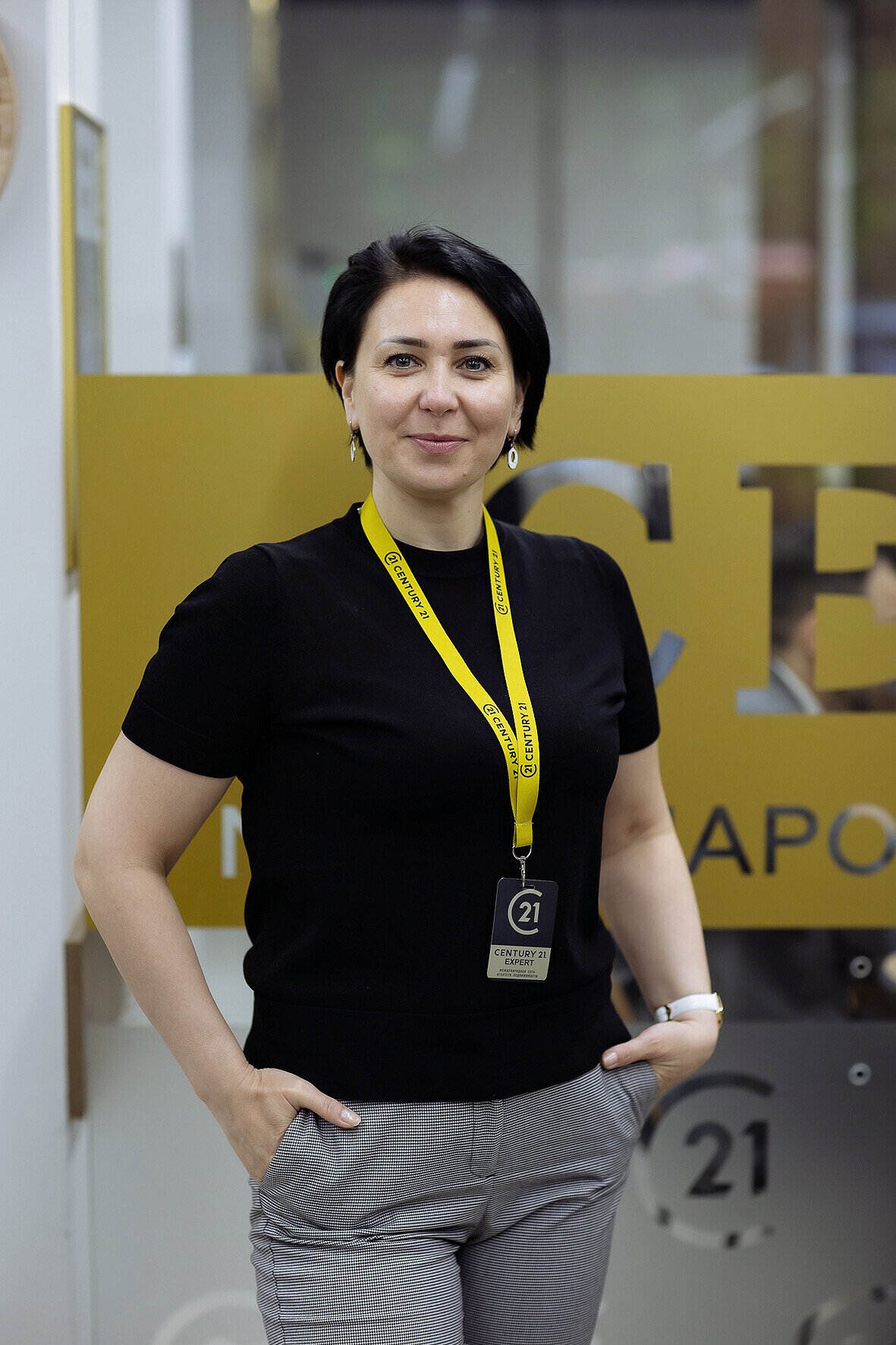 Шаймарданова Альфия Раифовна — Руководитель отдела, Century 21 Эксперт