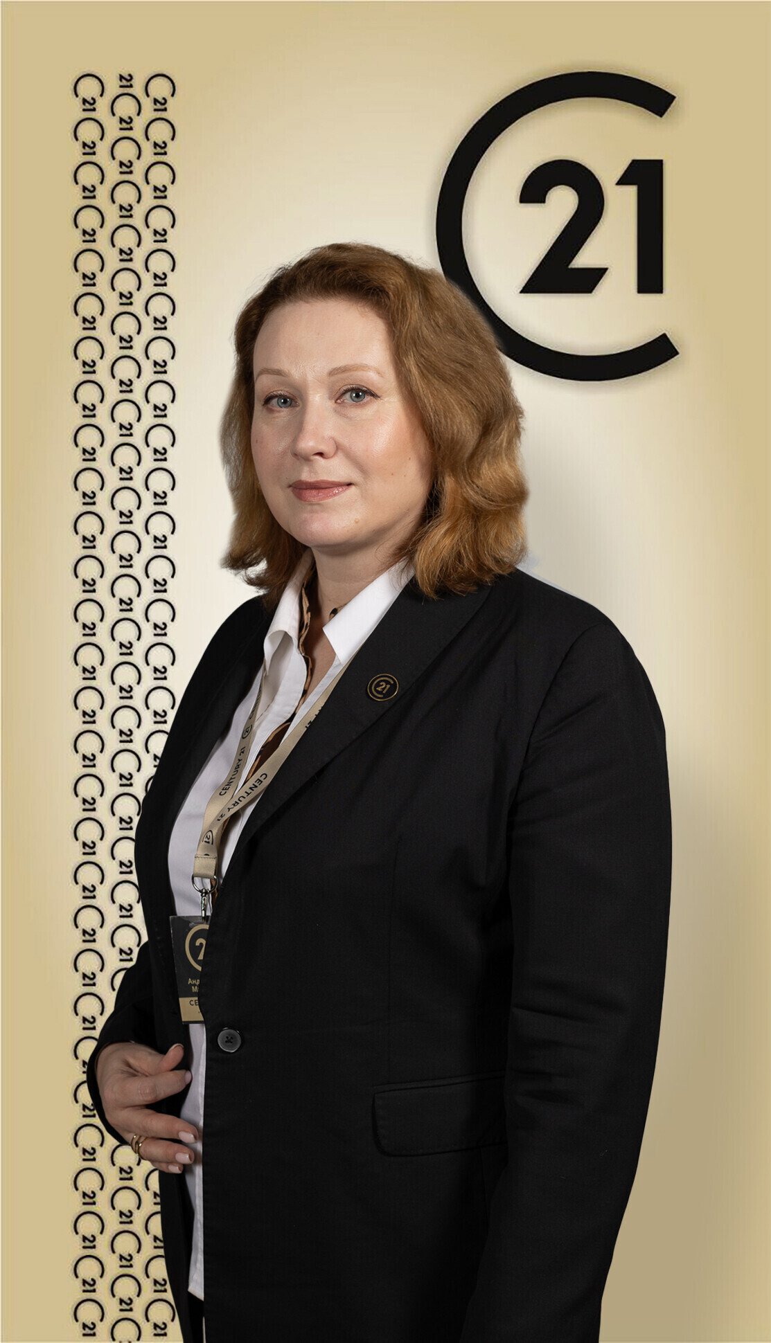 Андрюшина Марианна Владимировна — Юрист, Century 21 Эксперт