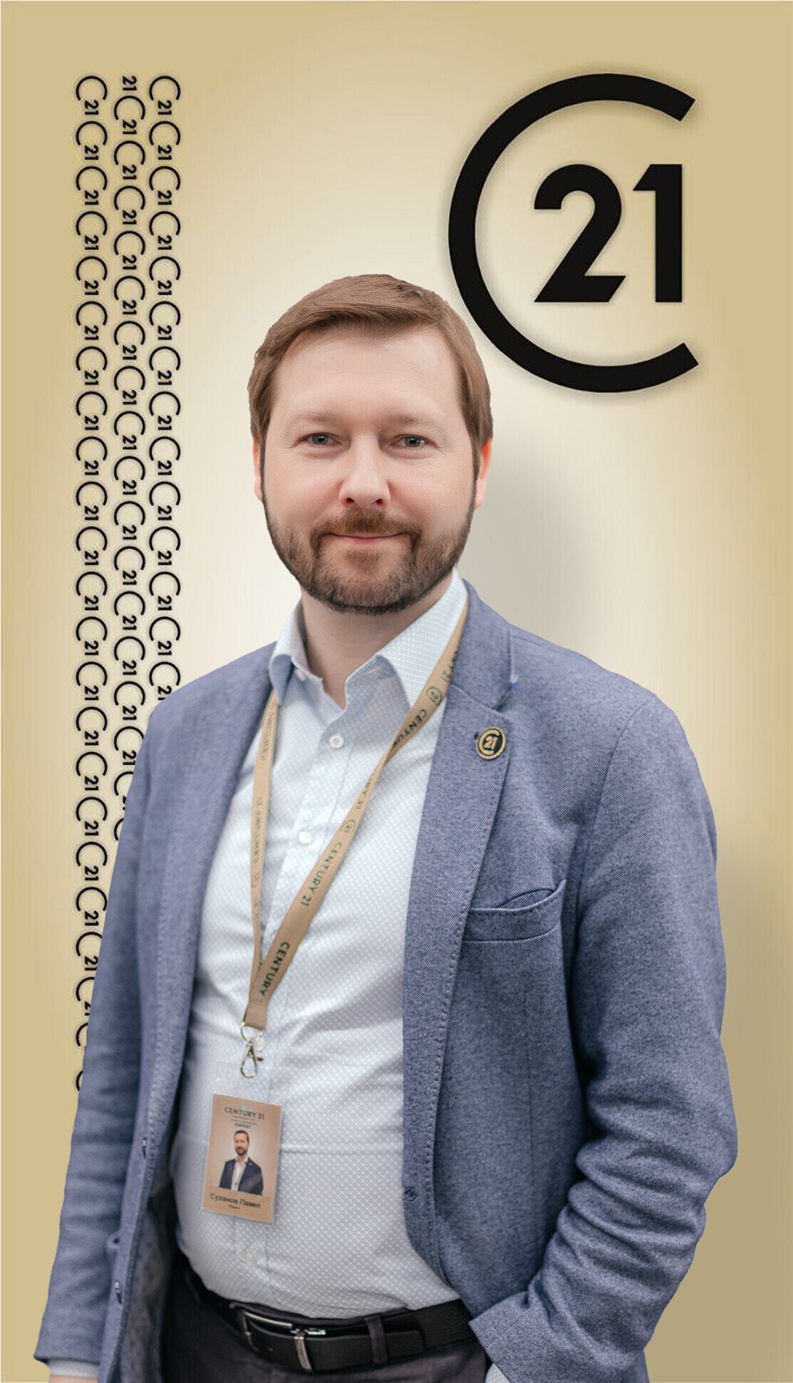Суханов Павел Владимирович — Юрист, Century 21 Эксперт