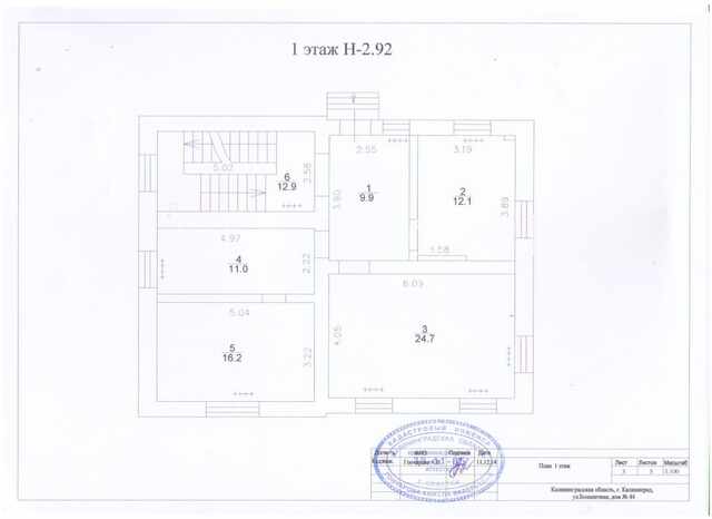 Коммерческая недвижимость, 360 м² — Калининград, Больничная, дом 44 — фото 7