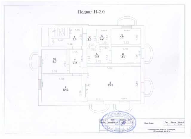 Коммерческая недвижимость, 360 м² — Калининград, Больничная, дом 44 — фото 8