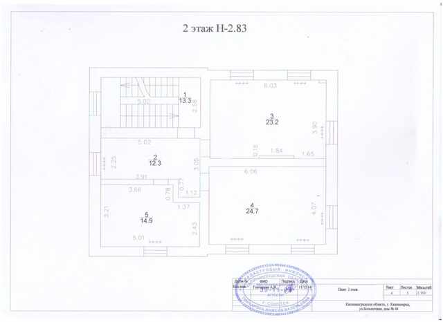 Коммерческая недвижимость, 360 м² — Калининград, Больничная, дом 44 — фото 9