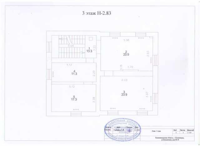 Коммерческая недвижимость, 360 м² — Калининград, Больничная, дом 44 — фото 10