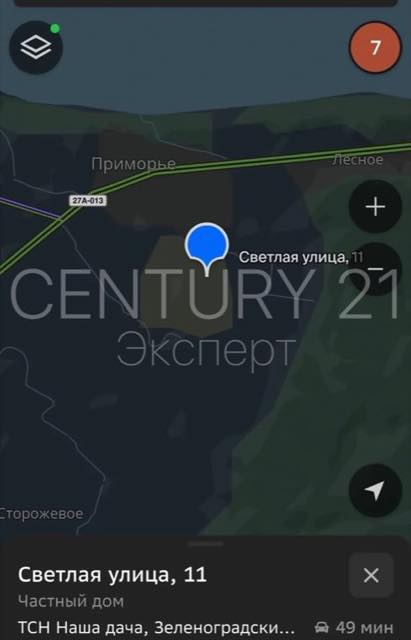 Дом 90.7 м² — территория тсн Наша Дача, Светлая, дом 11 — фото 3