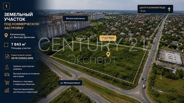 В.Денисова, дом 26 — фото 1