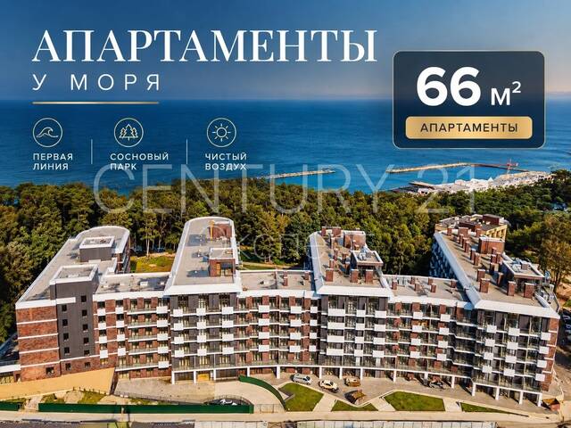 Верещагина, 10 — фото 1