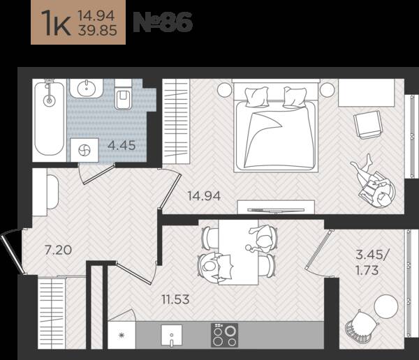 1-комнатная квартира 39,85 м² в ЖК Мой Город, Калининград — фото 1