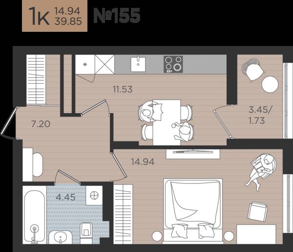 1-комнатная квартира 39,85 м² в ЖК Мой Город, Калининград — фото 1