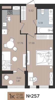 1-комнатная квартира 47,88 м² в ЖК Мой Город, Калининград — фото 1