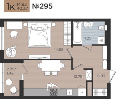 1-комнатная квартира 40,37 м² в ЖК Мой Город, Калининград — фото 1