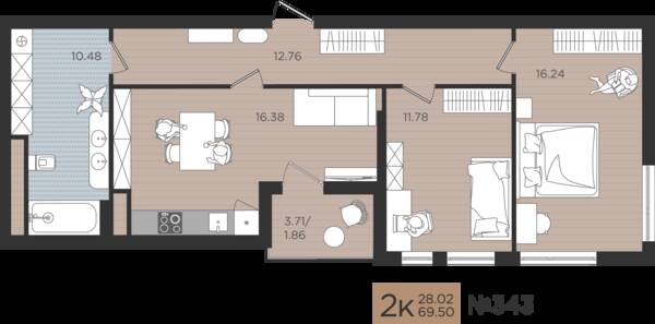 2-комнатная квартира 69,5 м² в ЖК Мой Город, Калининград — фото 1