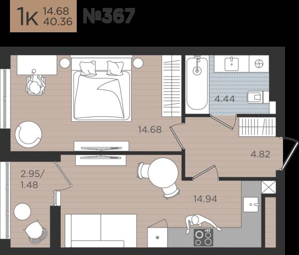 1-комнатная квартира 40,36 м² в ЖК Мой Город, Калининград — фото 1