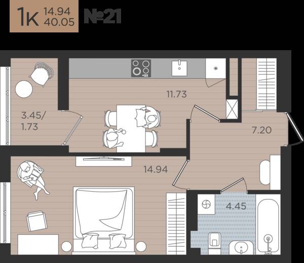 1-комнатная квартира 40,05 м² в ЖК Мой Город, Калининград — фото 1