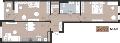 2-комнатная квартира 78,44 м² в ЖК Мой Город, Калининград — фото 1