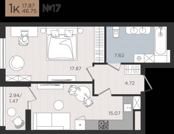1-комнатная квартира 46,75 м² в ЖК Мой Город, Калининград — фото 1