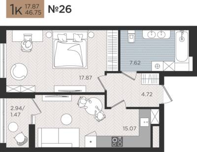 1-комнатная квартира 46,75 м² в ЖК Мой Город, Калининград — фото 1