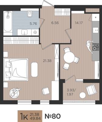1-комнатная квартира 49,84 м² в ЖК Мой Город, Калининград — фото 1