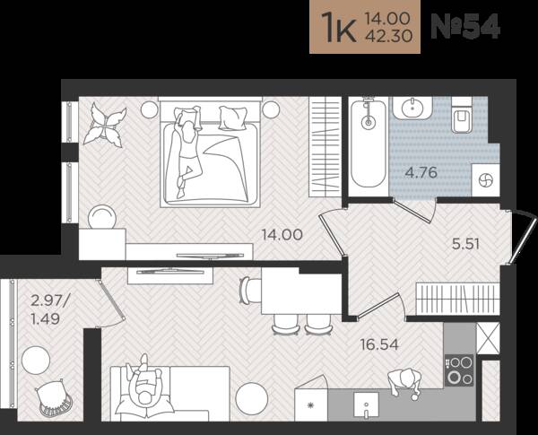 1-комнатная квартира 42,3 м² в ЖК Мой Город, Калининград — фото 1