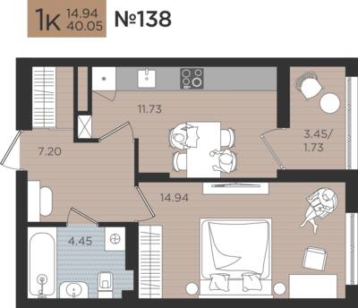 1-комнатная квартира 40,05 м² в ЖК Мой Город, Калининград — фото 1