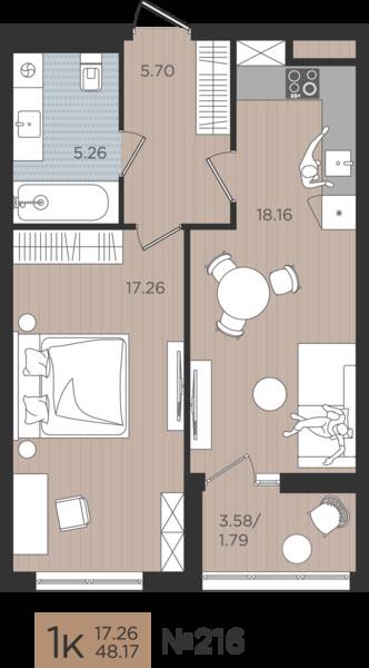 1-комнатная квартира 48,17 м² в ЖК Мой Город, Калининград — фото 1