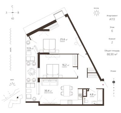 2-комнатная квартира 91,8 м² в ЖК Princesse Royal, Зеленоградск — фото 1
