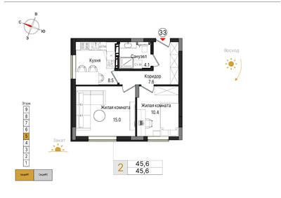 2-комнатная квартира 45,6 м² в ЖК Теодор Кроне, Калининград — фото 1