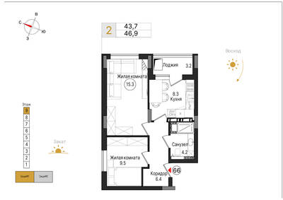 2-комнатная квартира 46,9 м² в ЖК Теодор Кроне, Калининград — фото 1
