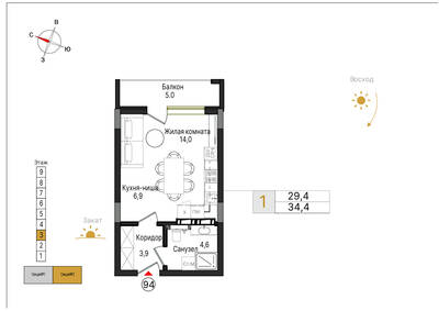 Студия квартира 34,4 м² в ЖК Теодор Кроне, Калининград — фото 1
