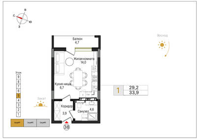 Студия квартира 33,9 м² в ЖК Теодор Кроне, Калининград — фото 1