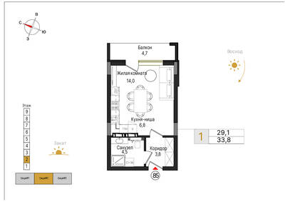 Студия квартира 33,8 м² в ЖК Теодор Кроне, Калининград — фото 1