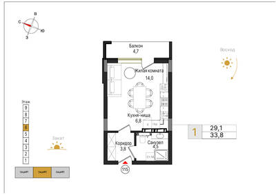 Студия квартира 33,8 м² в ЖК Теодор Кроне, Калининград — фото 1