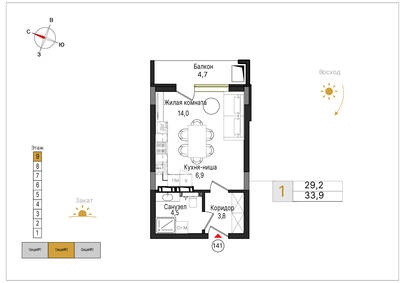 Студия квартира 33,9 м² в ЖК Теодор Кроне, Калининград — фото 1