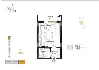 Студия квартира 33,9 м² в ЖК Теодор Кроне, Калининград — фото 1