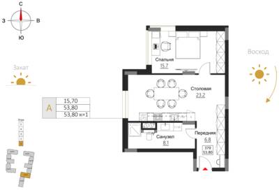 1-комнатная квартира 53,8 м² в ЖК Гостиничный комплекс Русь, Светлогорск — фото 1