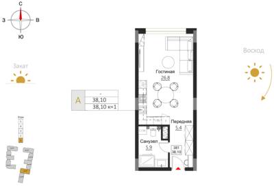 Студия квартира 38,1 м² в ЖК Гостиничный комплекс Русь, Светлогорск — фото 1