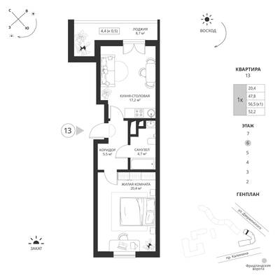 Дзержинского — фото 1