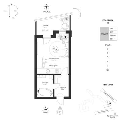 Студия квартира 33,7 м² в ЖК Фридланд, Калининград — фото 1