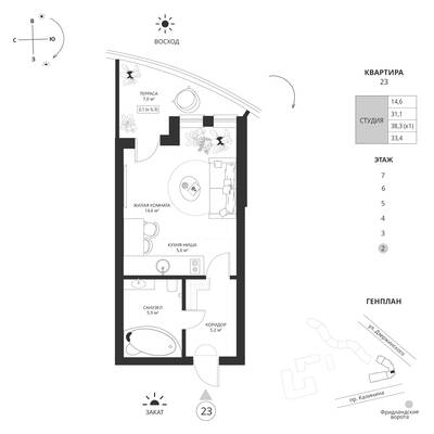 Студия квартира 33,4 м² в ЖК Фридланд, Калининград — фото 1
