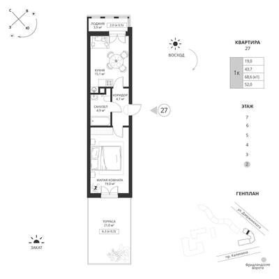 1-комнатная квартира 52 м² в ЖК Фридланд, Калининград — фото 1