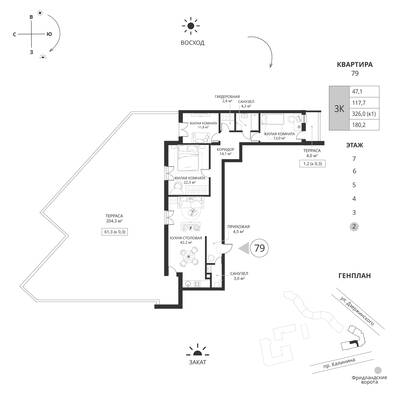 Дзержинского — фото 1