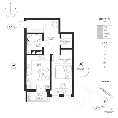 Дзержинского — фото 1