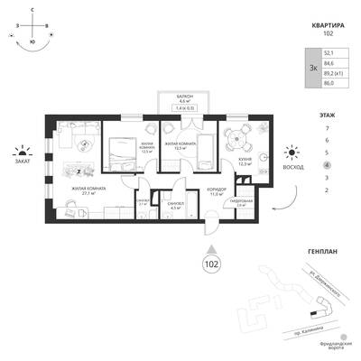 3-комнатная квартира 86 м² в ЖК Фридланд, Калининград — фото 1