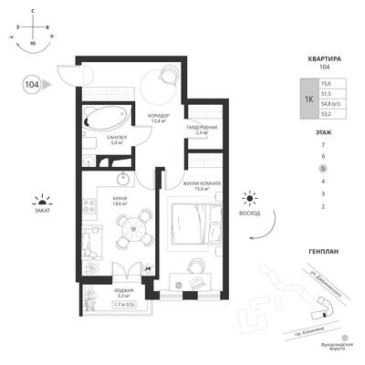 Дзержинского — фото 1