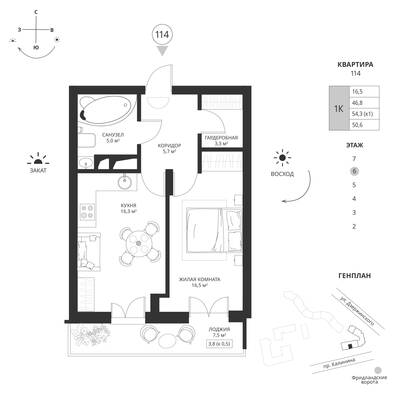 1-комнатная квартира 50,6 м² в ЖК Фридланд, Калининград — фото 1