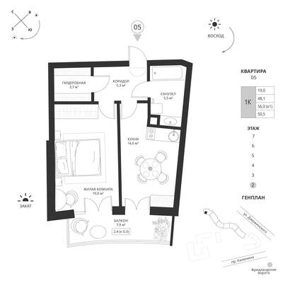 Дзержинского — фото 1