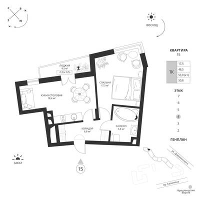 Дзержинского — фото 1