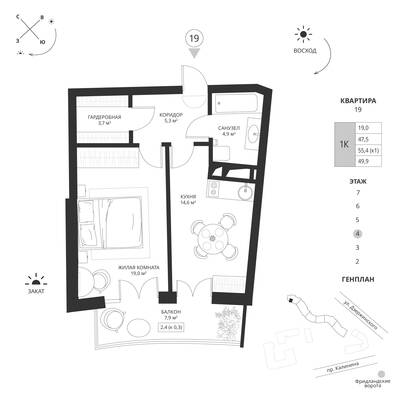 Дзержинского — фото 1