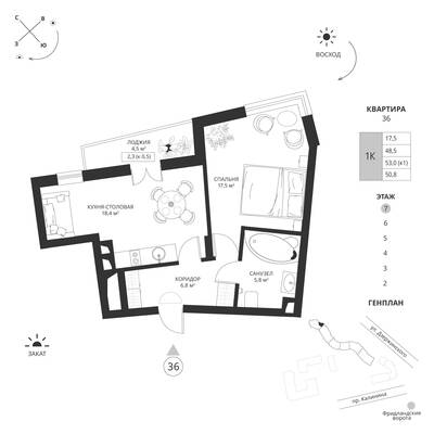 Дзержинского — фото 1