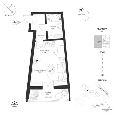 Дзержинского — фото 1